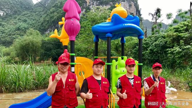 广西南宁幼儿园卡普乐积木j9九游真人游戏