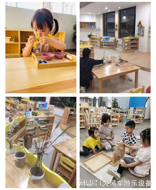 广西南宁幼儿园卡普乐积木j9九游真人游戏第一平台(图3)