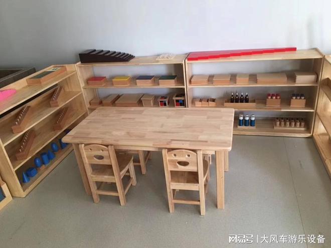 广西南宁幼儿园卡普乐积木j9九游真人游戏第一平台(图2)